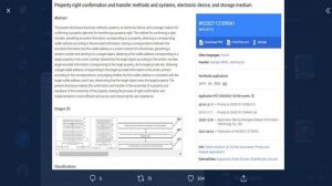 VeChain Partners With Jones Lang LaSalle China To Eliminate Carbon In Real Estate!