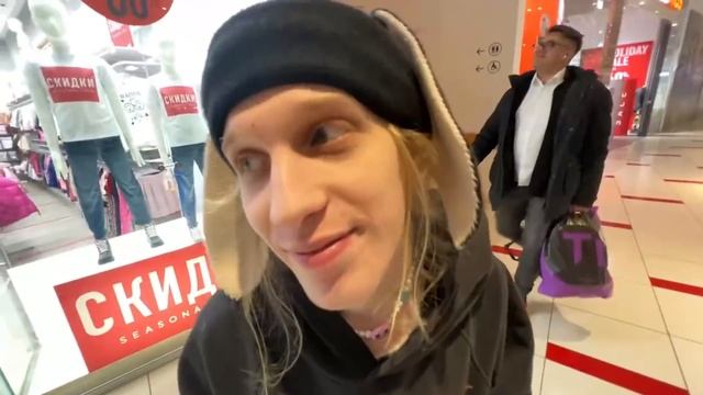 ВЫБИРАЕМ ПОДАРОК на ДЕНЬ РОЖДЕНИЯ / Кореш, Парадеевич, Куертов и PLOHOYPAREN смотреть онлайн