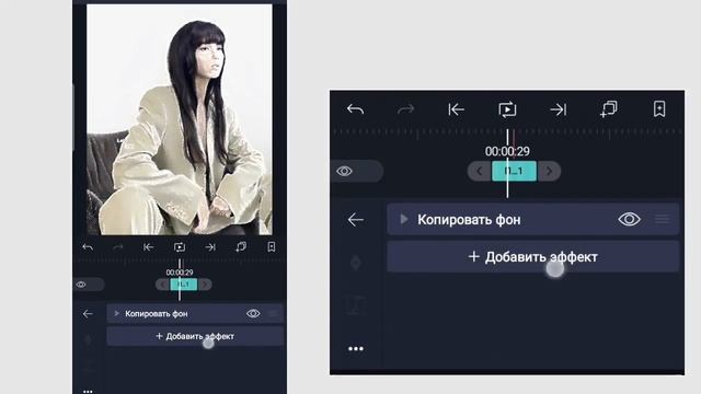 ГЛИТЧ ЭФФЕКТ (ПЕРЕХОД) // alight motion смотреть онлайн