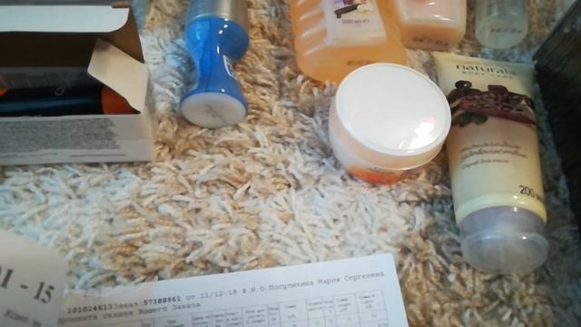 Заказ по каталогу Эйвон 17.2018. Закупка подарков на Новый год.