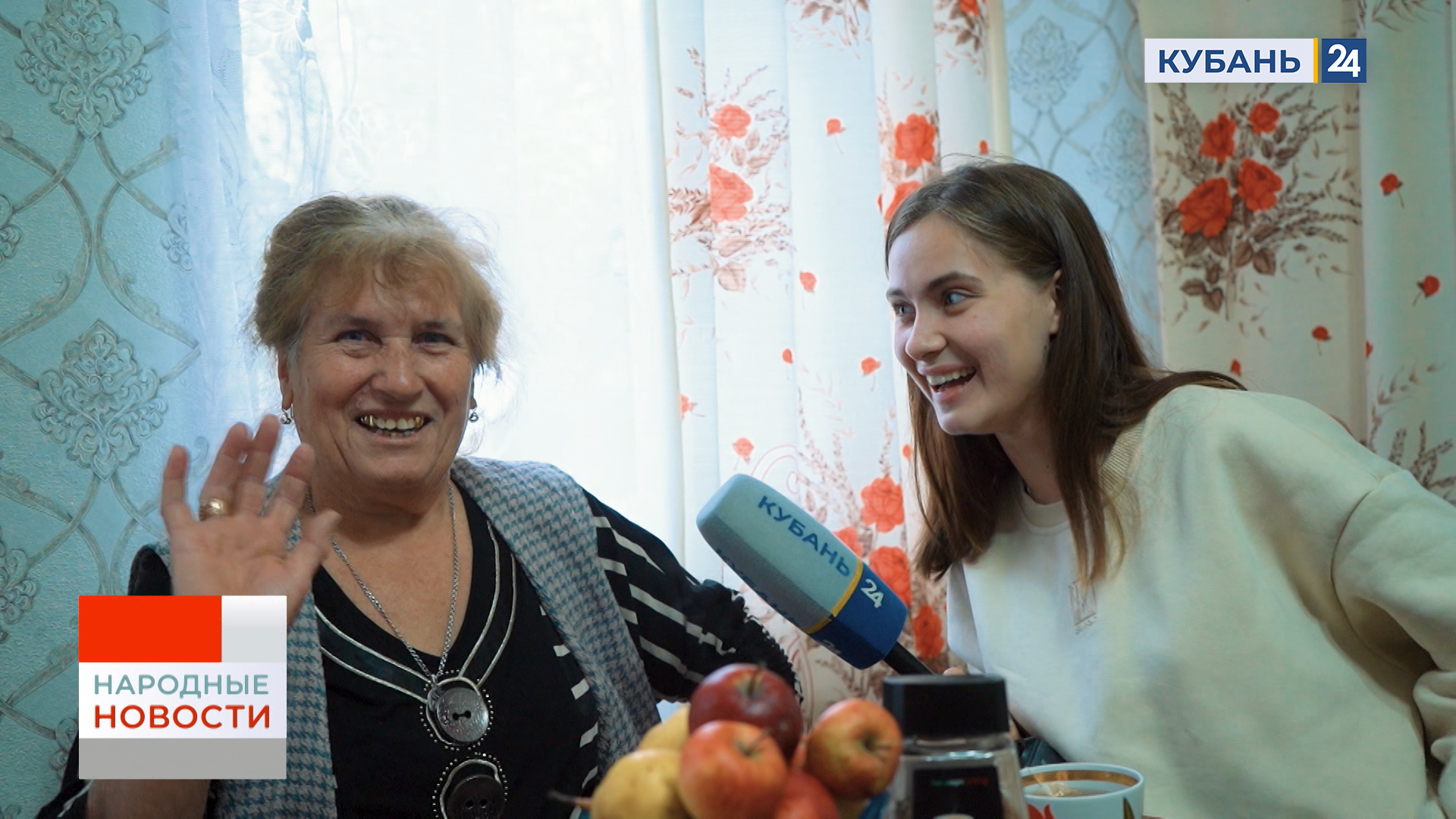 Шкуринская | Народные новости 14.12.23