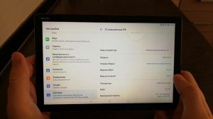 Какой планшет 2020 году купить - антикризисный планшет! Huawei MediaPad M5 - полный обзор.