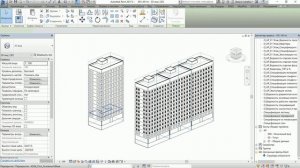 Классификаторы в Revit для визуализации процесса строительства в Navisworks