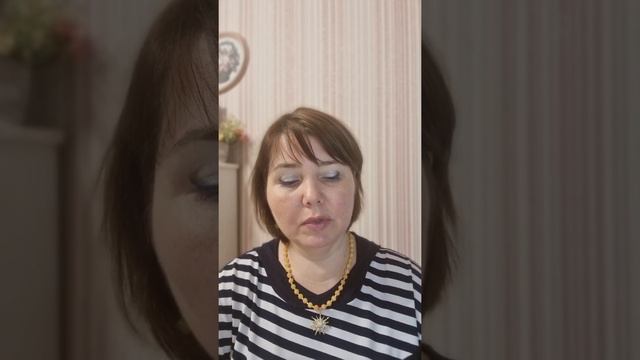 Как натренировать ясночувствование? Как использовать экологично? Часть 1