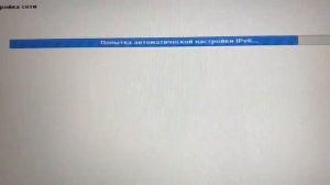 КАК УСТАНОВИТЬ KALI LINUX РЯДОМ С WINDOWS 10? БЕЗ ПОТЕРИ ДАННЫХ!!!