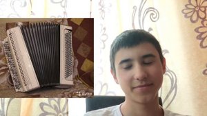 Какой баян самый лучший Б/У 2 Часть