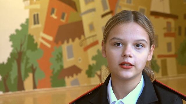 ДЕНЬ ПОЖИЛЫХ ЛЮДЕЙ. Четвертое занятие из цикла «Разговоры о важном».