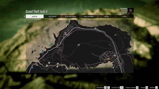 Секреты и пасхалки GTA 5 - НЛО смотреть онлайн