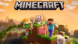 Minecraft - Выживание