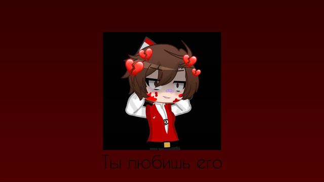 Школа:Глазами школьника-Нервы-Её имя(slowed&Эхо)Плохой конец Димы#шгш #школаглазамишкольника