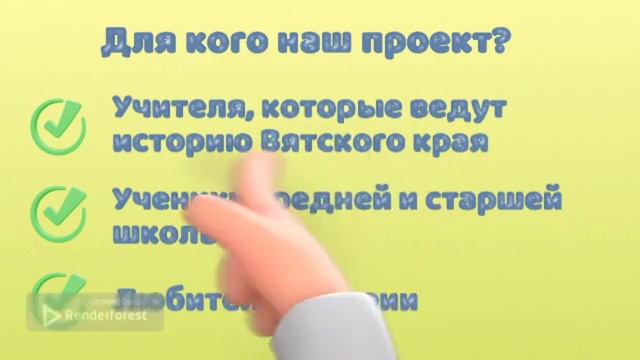 Увидеть раз, запомнить навсегда