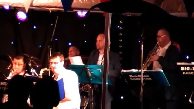 Bigband Kamerton смотреть онлайн