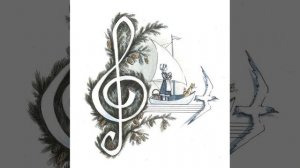 КОРЗИНА С ЕЛОВЫМИ ШИШКАМИ Константин Паустовский