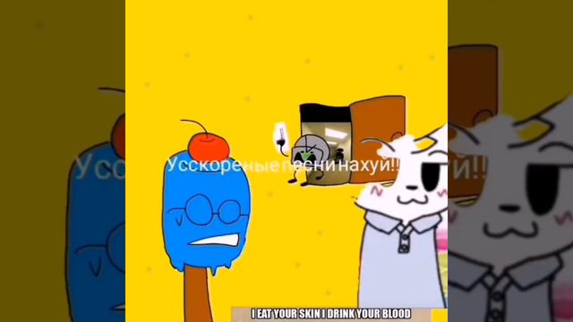 вселенная бесконечна? (speed up) смотреть онлайн