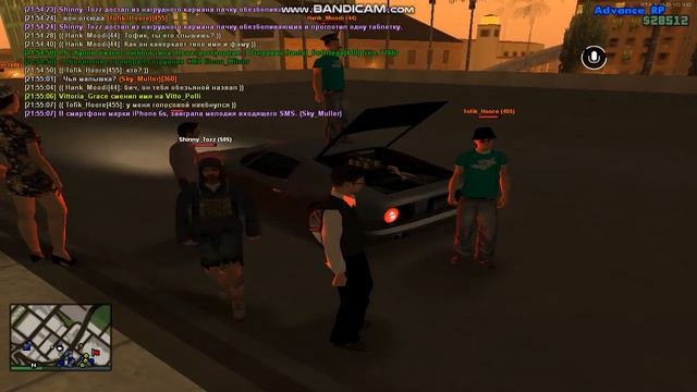 СКУНС ХУР, ТОФИК ОБЕЗЬЯНА смотреть онлайн