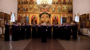 Кирие элейсон Господи помилуй