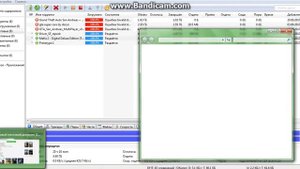 КАК СКАЧАТЬ МАФИЮ 2