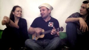 Кастинг Пьера Вудмана (песня)