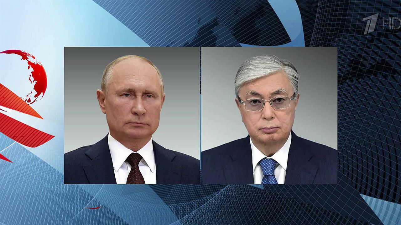 Владимир Путин провел международный телефонный разговор с президентом Казахстана