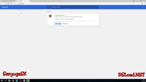 Как скачивать файлы с RSLoad.net