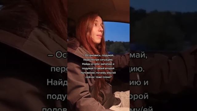 Испанка об отношениях. Всем любви ❤️ | Рома и Бланка | Shaykin смотреть онлайн