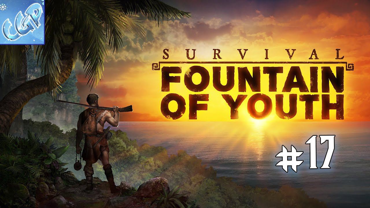 Survival: Fountain of Youth ► Регион Змеи. Серный остров! Прохождение игры - 17