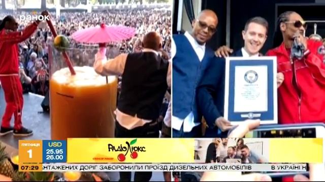 Новости шоу-бизнеса: Шерон Стоун отменила свадьбу, Снуп Догг стал рекордсменом смотреть онлайн