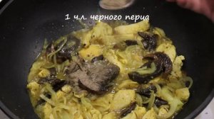 Блюдо из свежих ПОДОСИНОВИКОВ// ВКУСНЫЙ РЕЦЕПТ