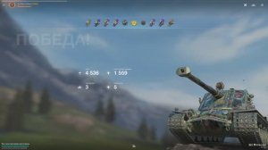 WoT Blitz Мастер На Kranvagn