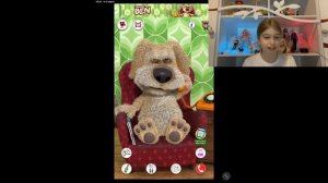 Бену есть что скрывать? Мой говорящий Бен!