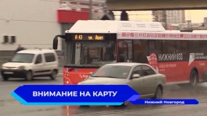 Интерактивная карта новой маршрутной сети Нижнего Новгорода стала доступна для горожан