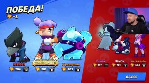 Вы ВЫБРАЛИ а Я КУПИЛ! Скин ОСЬМИНОГ ФЭНГ на Аккаунте КОЛЛЕКЦИОНЕР в Brawl Stars