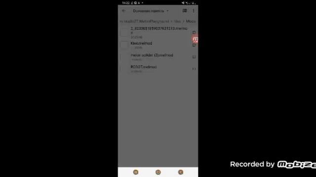 Как скачать моды на мелон плэйграунд с надписью melmod.
