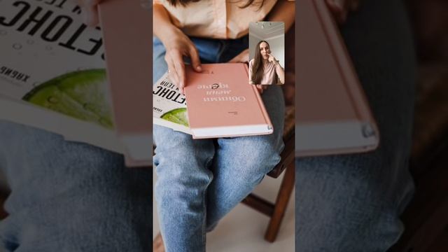 Запись прямого эфира "PRO меня". Знакомимся ближе и болтаем на разные полезные темы) смотреть онлайн