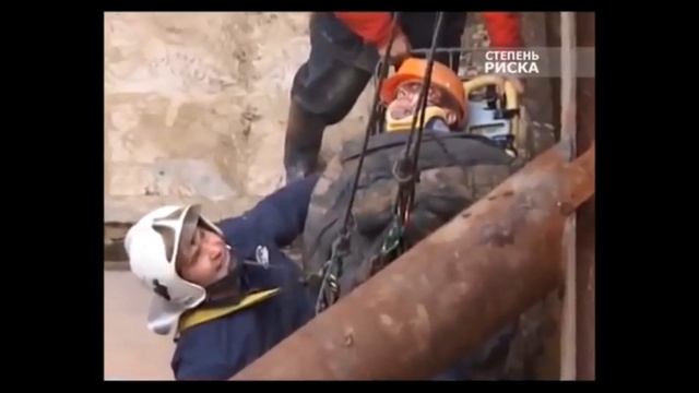 13 Техника безопасности на производстве смотреть онлайн