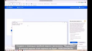Как скачать Native Trainer для Mafia 2