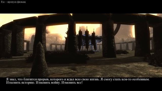 Р. Об.94.NecroVisioN (2009) Адская смесь. (Пересказ сюжета). смотреть онлайн