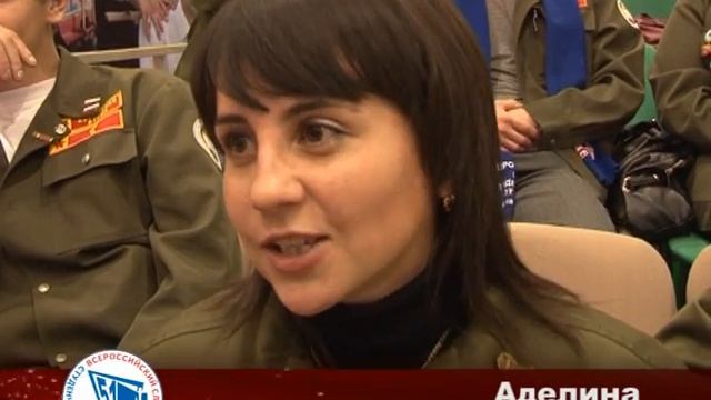 Студенческий отряд слет омск смотреть онлайн