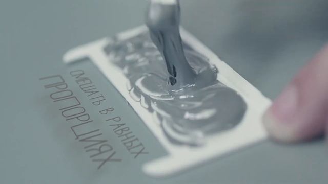 POXIPOL учебник 10 смотреть онлайн