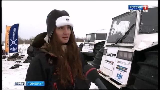 В Архангельске дан старт экспедиции "На Восток" смотреть онлайн