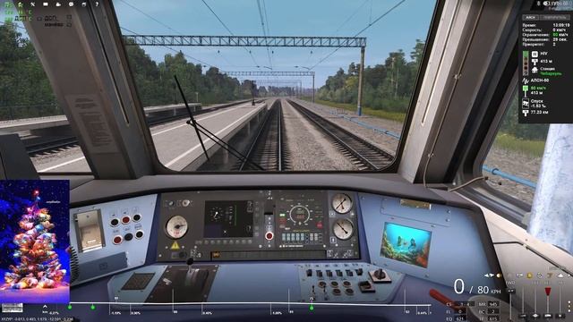 Trainz Railroad Simulator 2019 обзор маршрута Челябинск - Златоуст смотреть онлайн