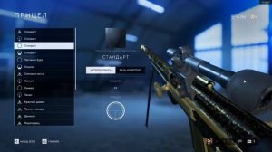 BATTLEFIELD 5 ► ГАЙД ДЛЯ НОВИЧКА