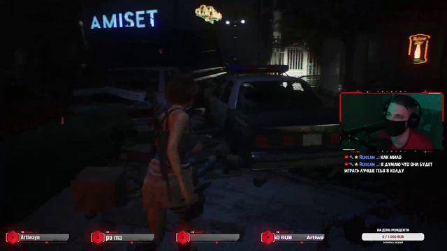 RESIDENT EVIL 3 | ПОЛНОЕ ПРОХОЖДЕНИЕ №3 | PS4 PRO смотреть онлайн