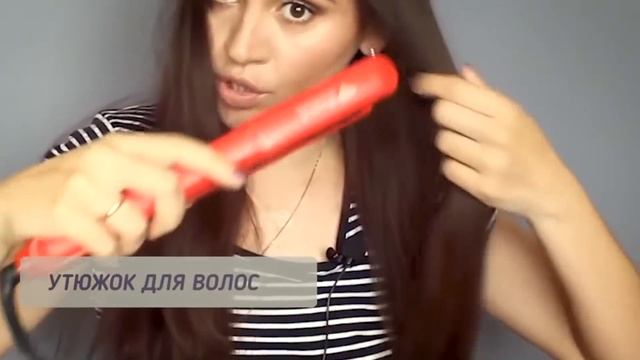 10 ФАКТОВ о повседневных ВЕЩАХ, о КОТОРЫХ вы ДАЖЕ не ДОГАДЫВАЕТЕСЬ смотреть онлайн