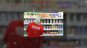 РАБОТА В МАГНИТЕ - ОТСТОЙ