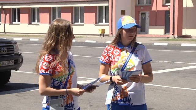 Волонтёры на границе смотреть онлайн