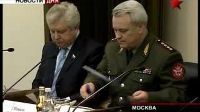 Военная реформа. Социальные программы в армии