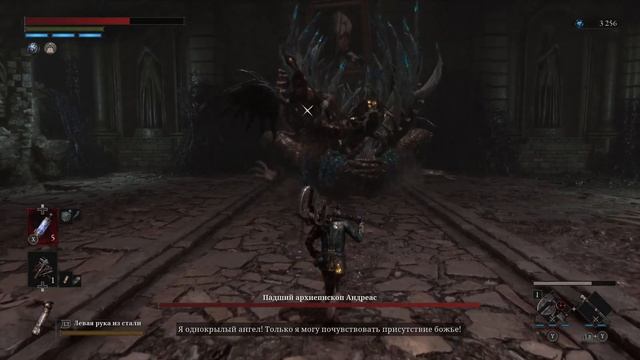 Lies of P: Эпическая Победа над боссом - Падший архиепископ Андреас смотреть онлайн