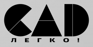 Измерение линейных размеров в САПР Компас 3D