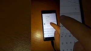 Отвязка от аккаунта Google на Android